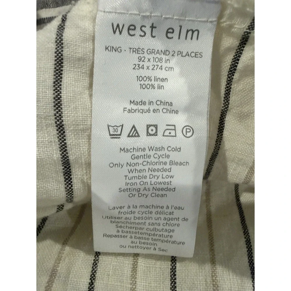 West Elm King 100% Linen Duvet Cover Natural Ivory Gray Terracotta Stripe 92x108